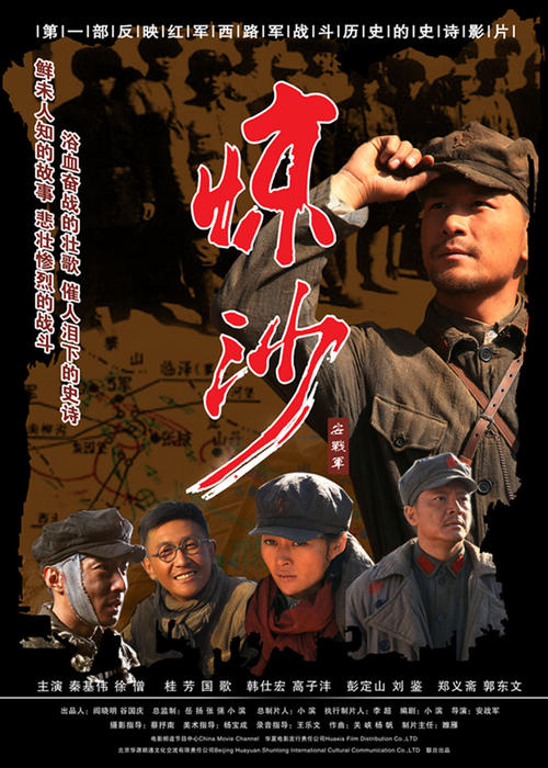 仿制假陶格鲁学院文凭毕业证